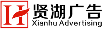 南通安邦